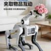 MACHINE 2026 New AI Robot Dog Bionic Mechanical Arm Remote Control Electric Interactive Companion Pet Toy For Kids Home Play