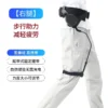 Stroke Hemiplegic Exoskeleton Lower Limb Walking Leg Lift Walker Walking Assistance Elderly Rehabilitation Training Equipment