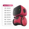 Genius teenager AI intelligent induction robot, children's puzzle universal dancing early education story machine