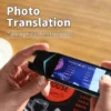 Scan Reader Pen 4 Pro a Multifunctional AI Translator 2026