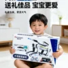 MACHINE 2026 New AI Robot Dog Bionic Mechanical Arm Remote Control Electric Interactive Companion Pet Toy For Kids Home Play