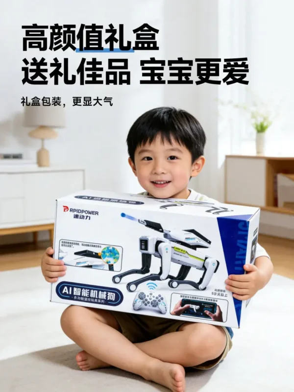 MACHINE 2026 New AI Robot Dog Bionic Mechanical Arm Remote Control Electric Interactive Companion Pet Toy For Kids Home Play