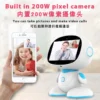 Children intelligent machine human learning machine multi-language infant early childhood education story machine