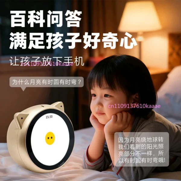 AI Robot Children's Early Education Learning Machine Puzzle Smart Toy Wholesale