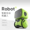 Genius teenager AI intelligent induction robot, children's puzzle universal dancing early education story machine