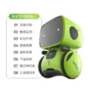 Genius teenager AI intelligent induction robot, children's puzzle universal dancing early education story machine