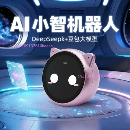 AI Robot Children's Early Education Learning Machine Puzzle Smart Toy Wholesale