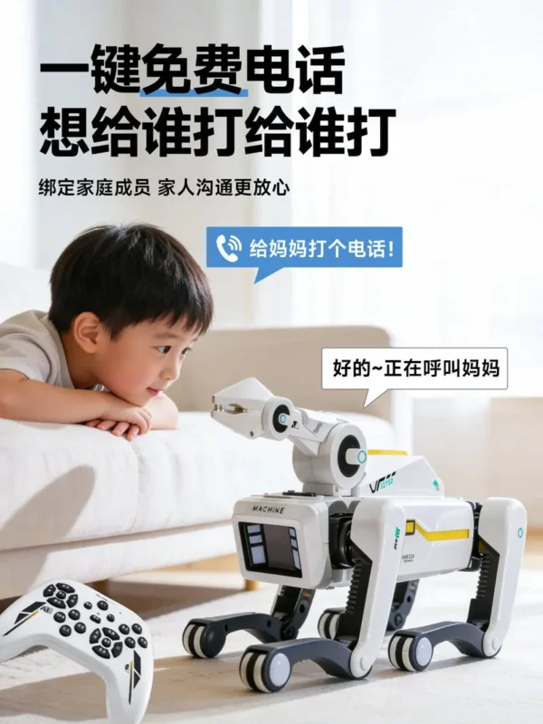 MACHINE 2026 New AI Robot Dog Bionic Mechanical Arm Remote Control Electric Interactive Companion Pet Toy For Kids Home Play